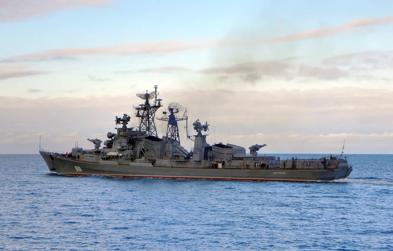 Фото обои корабль, черное море, сторожевой, сметливый