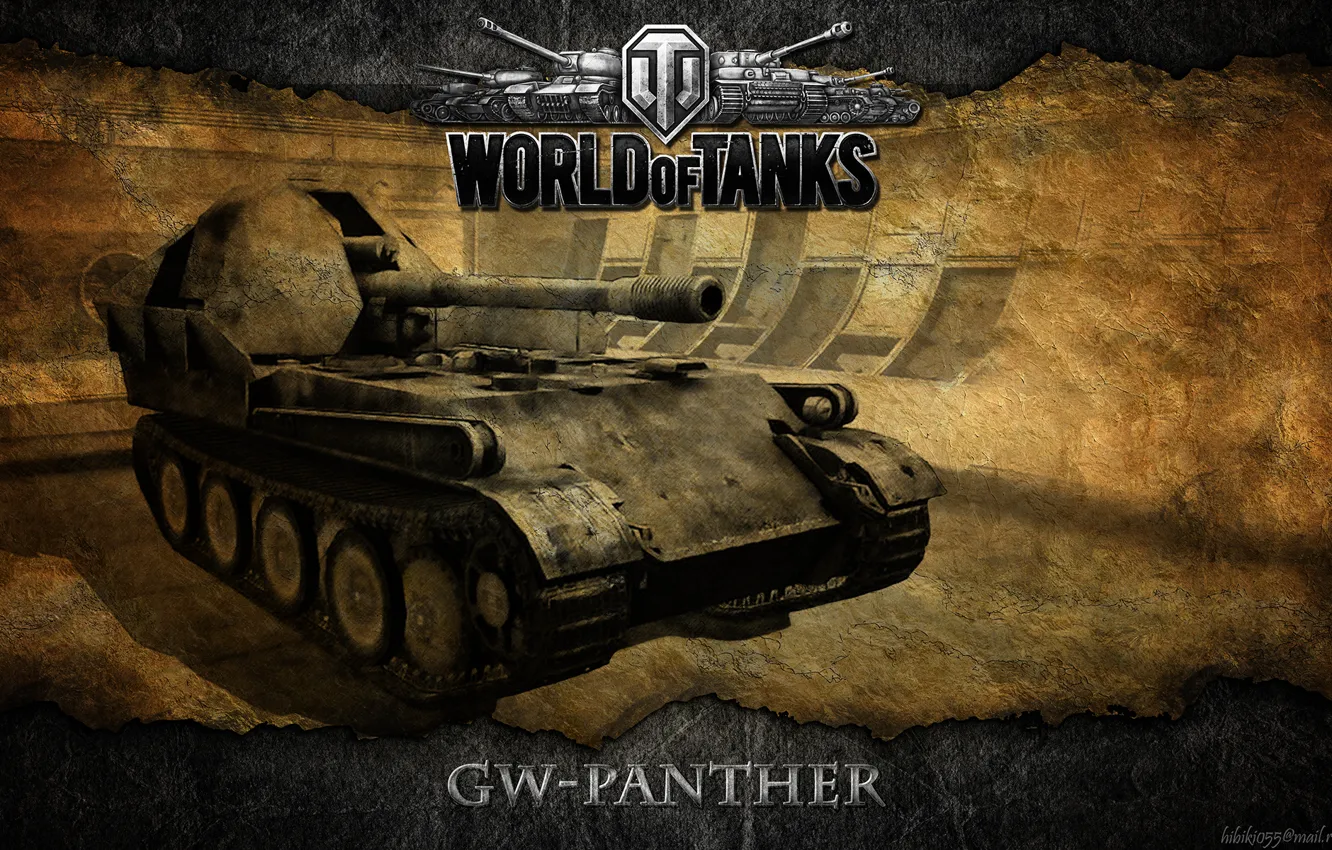 Фото обои Германия, танк, танки, САУ, WoT, World of Tanks, GW Panther, арта