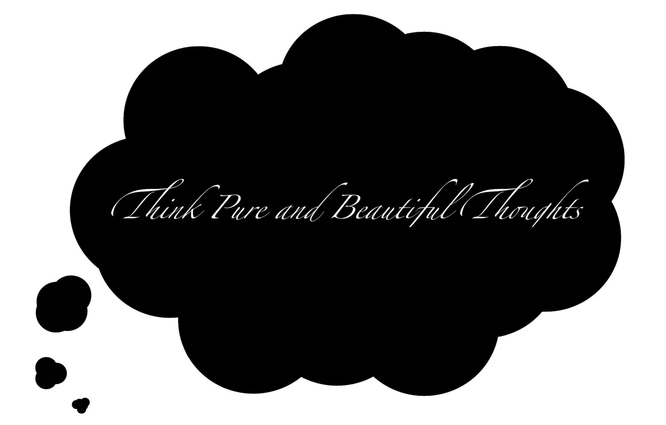 Фото обои think, wise, thought