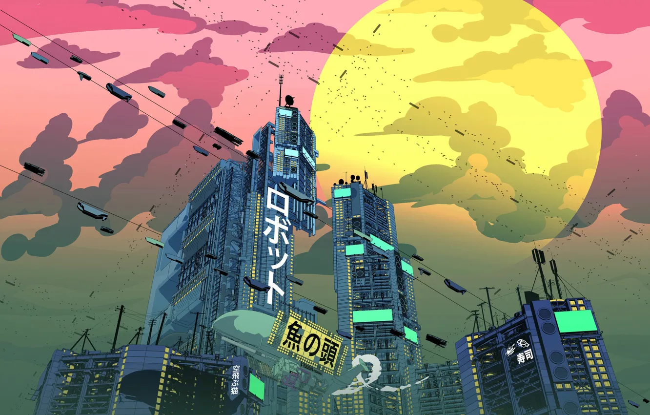 Фото обои Солнце, Город, Стиль, City, Fantasy, Sky, Art, Sun