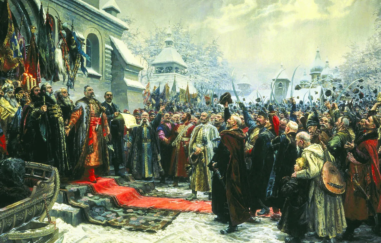 Фото обои Люди, Картина, Украина, Богдан Хмельницкий, Переяслав, Переяславская рада, Михаил Хмелько, Michail Chmelko