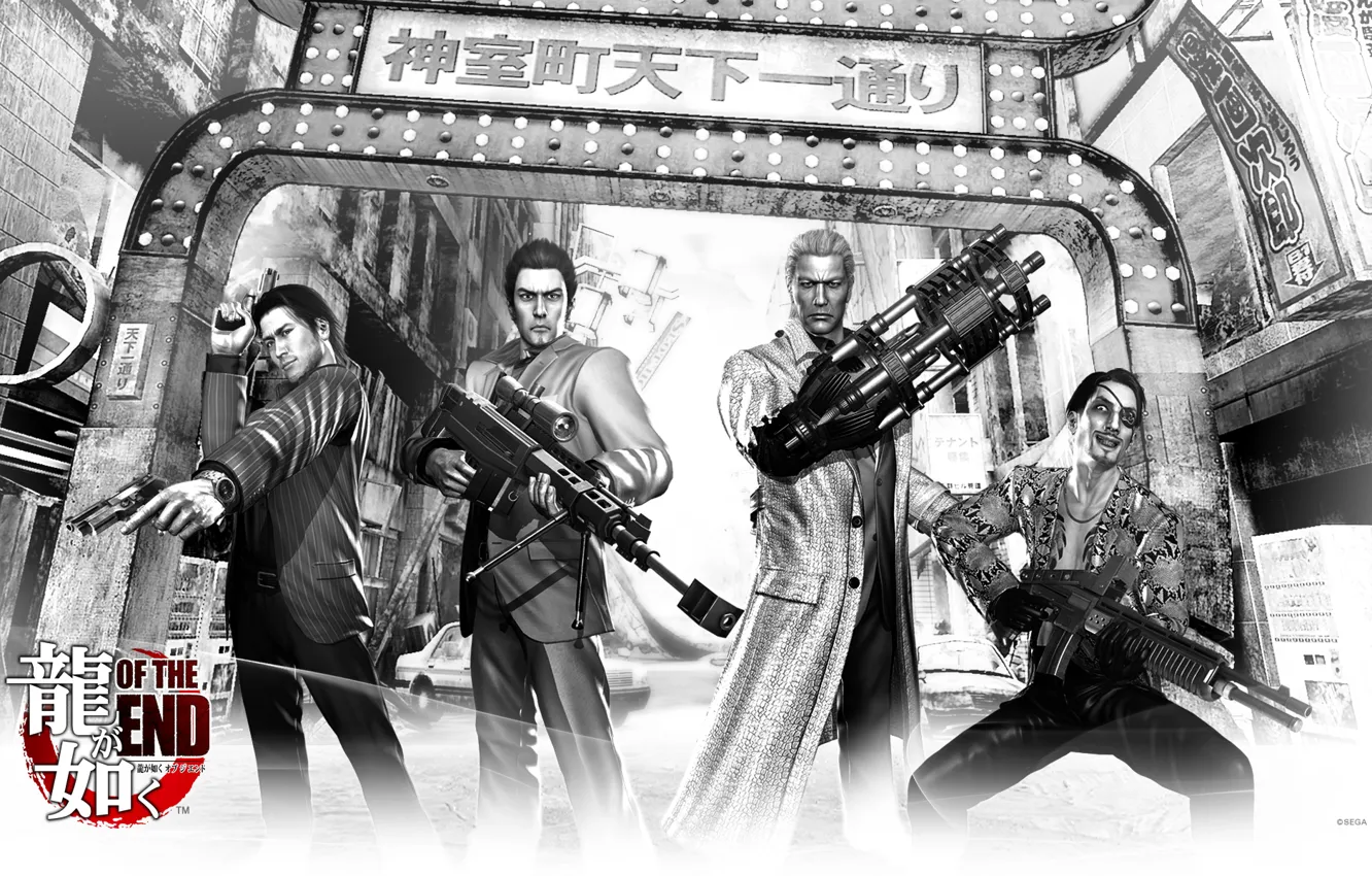 Фото обои оружие, четверо, банда, Yakuza, Of the End