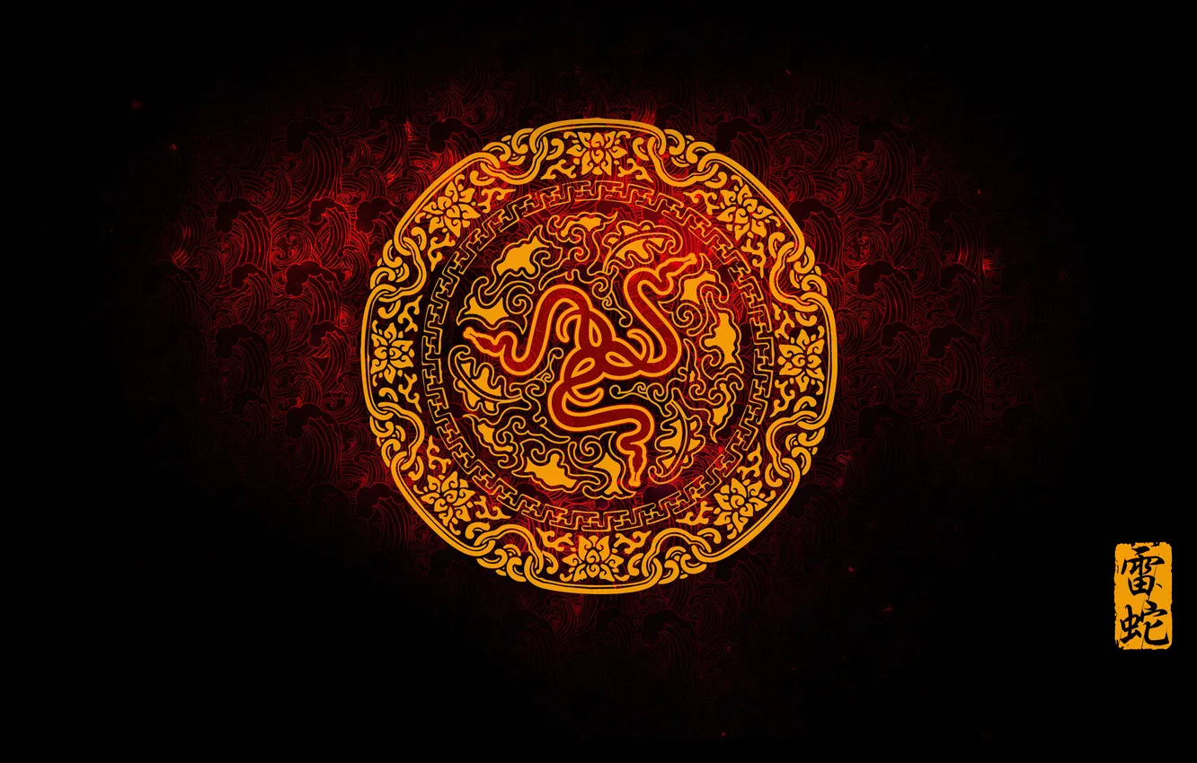 Фото обои Logo, Razer, Technology, Chinese New Year, Black background, Year of the Dragon