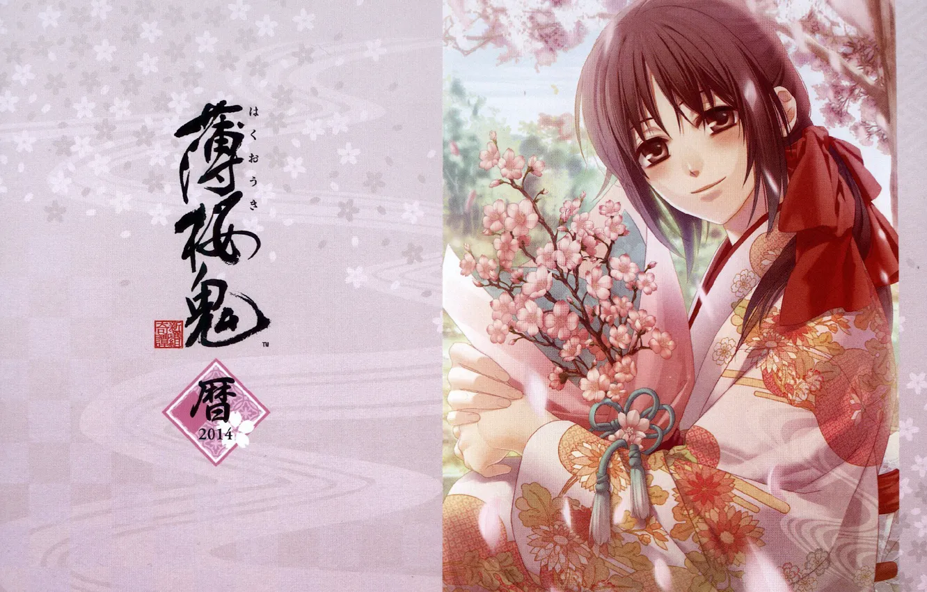 Фото обои сакура, иероглифы, кимоно, цветение, art, Демоны бледной сакуры, Yukimura Chizuru, Hakuouki Shinsengumi Kitan