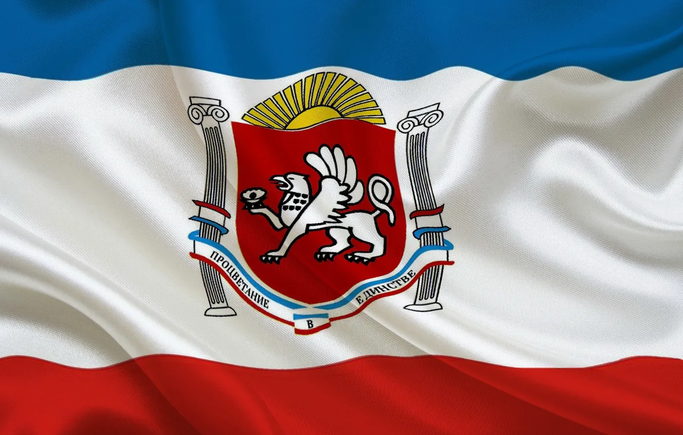 Фото обои Красный, Синий, Белый, Флаг, Герб, Текстура, Крым, Flag