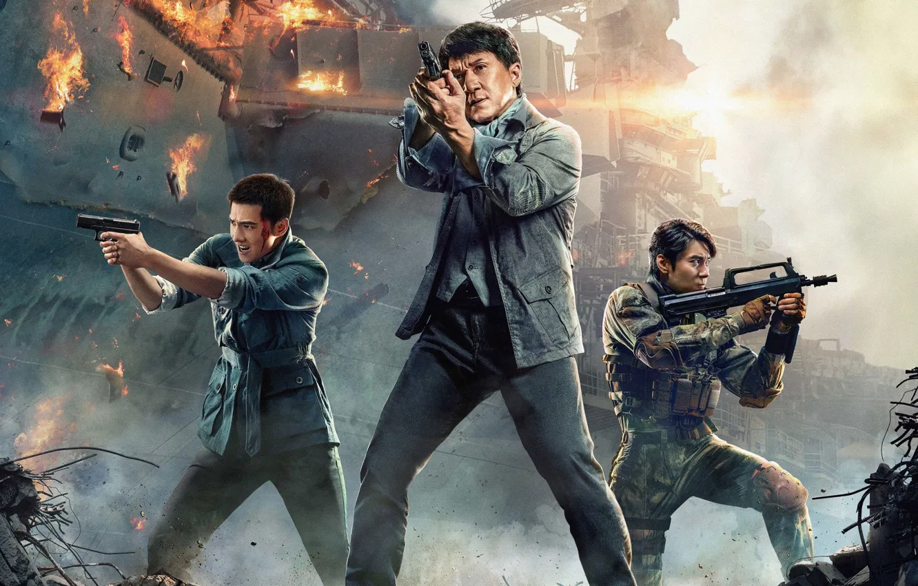 Фото обои Пистолет, Автомат, Джеки Чан, Трое, Боевик, Jackie Chan, 2020, Vanguard
