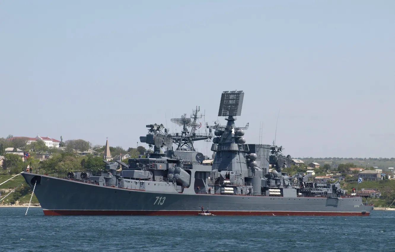 Фото обои metal, sea, weapon, warship, flag, navy, war material
