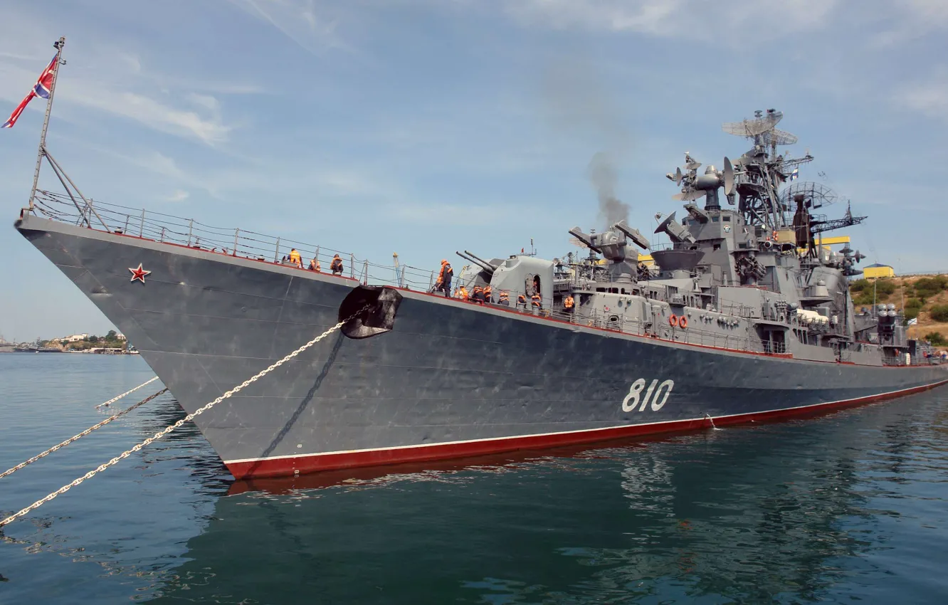 Фото обои destroyer, NAVY, Kashin-class
