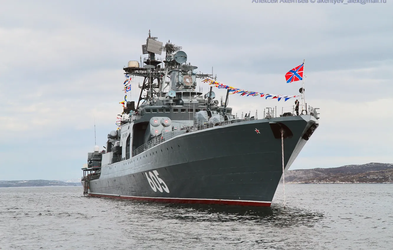 Фото обои ВМФ России, Проект 1155, (БПК) "Адмирал Левченко"