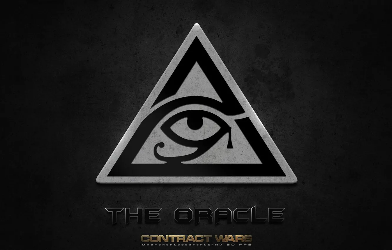 Фото обои Contract Wars, контракт варс, The Oracle, 59 уровень