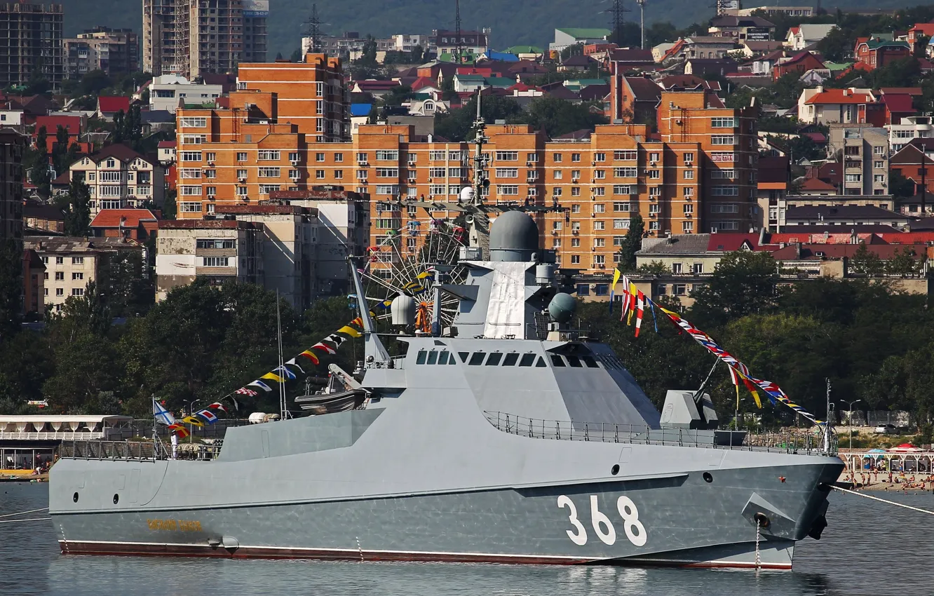 Фото обои корабль, патрульный, Василий Быков
