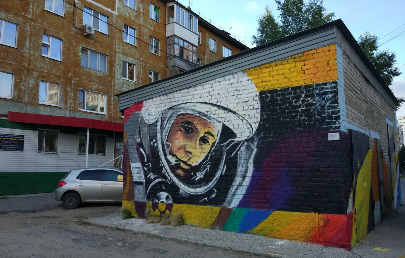 Фото обои city, город, улица, здания, космонавт, street, buildings, cosmonaut