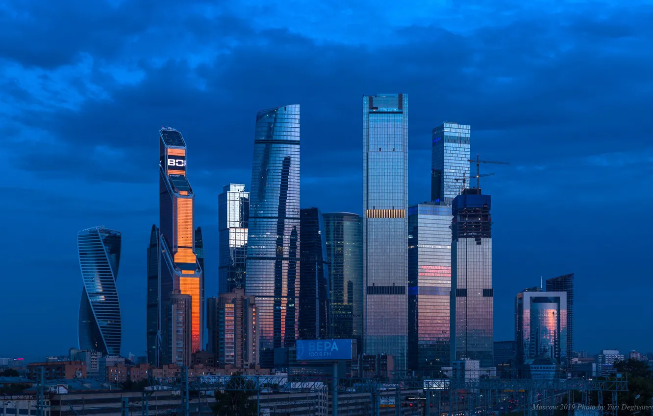 Фото обои небо, синева, здания, дома, вечер, Москва, Россия, Russia