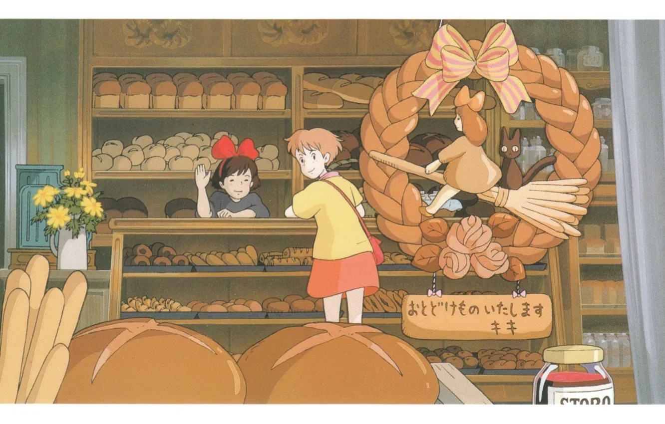 Фото обои хлеб, вывеска, букет цветов, магазин, полки, ведьмина служба доставки, крендель, hayao miyazaki