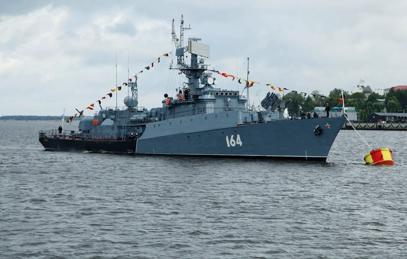 Фото обои корабль, вмф, противолодочный, малый, онега