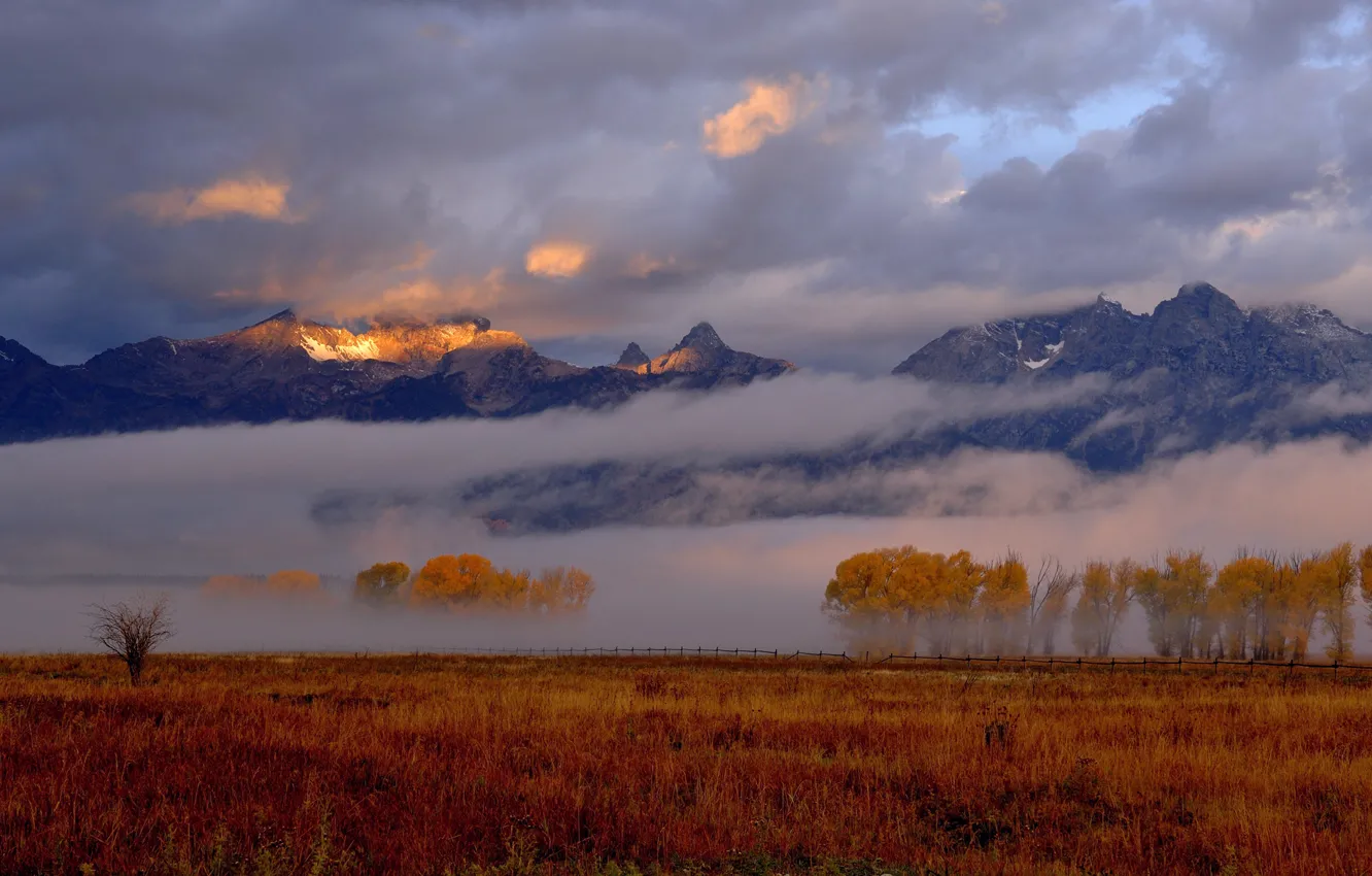 Фото обои осень, небо, свет, горы, туман, утро