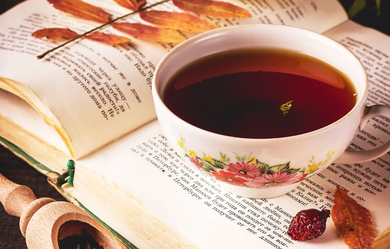 Фото обои листья, настроение, чай, чашка, книга, напиток