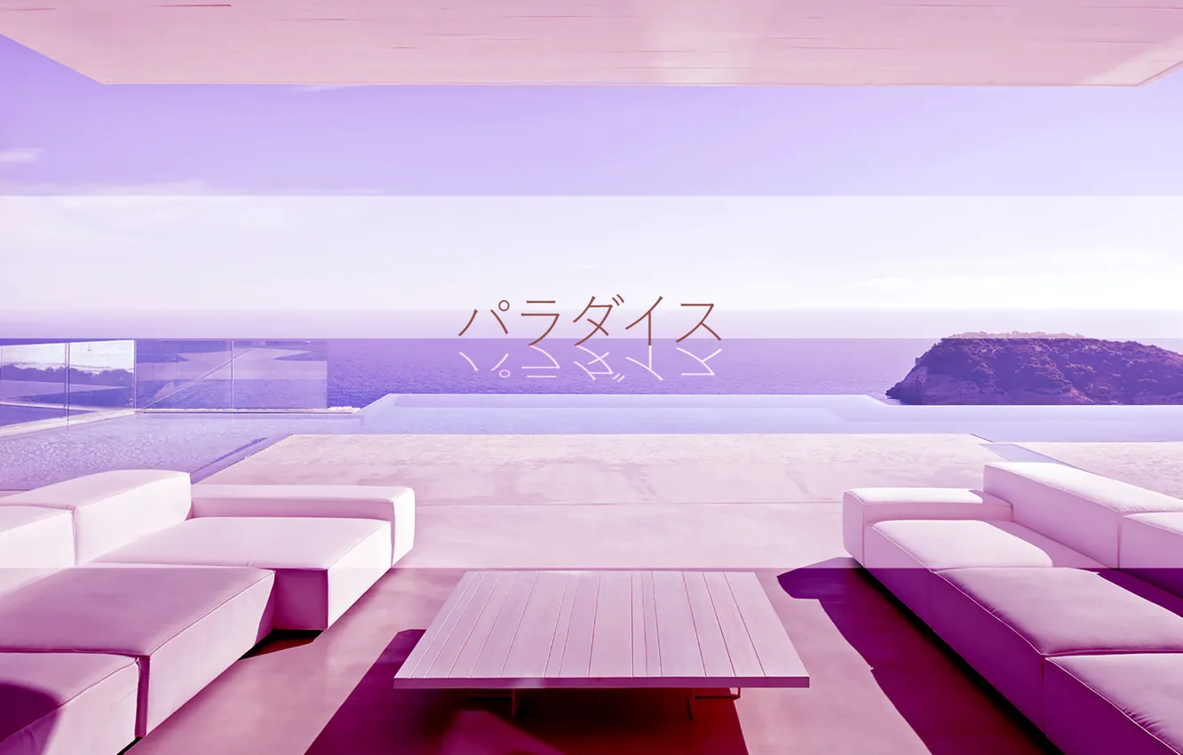 Фото обои море, стол, комната, диван, розовый, японский, Sad, glitch