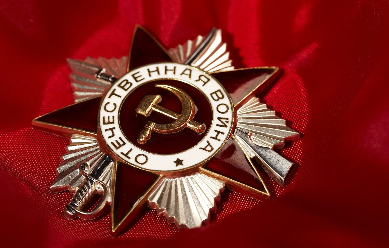 Фото обои красный, 9мая, день победы, награды, Орден Отечественной войны