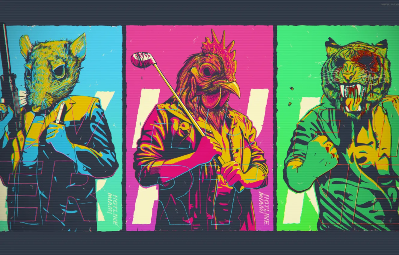 Фото обои hotline miami, wrong number, hotline miami 2