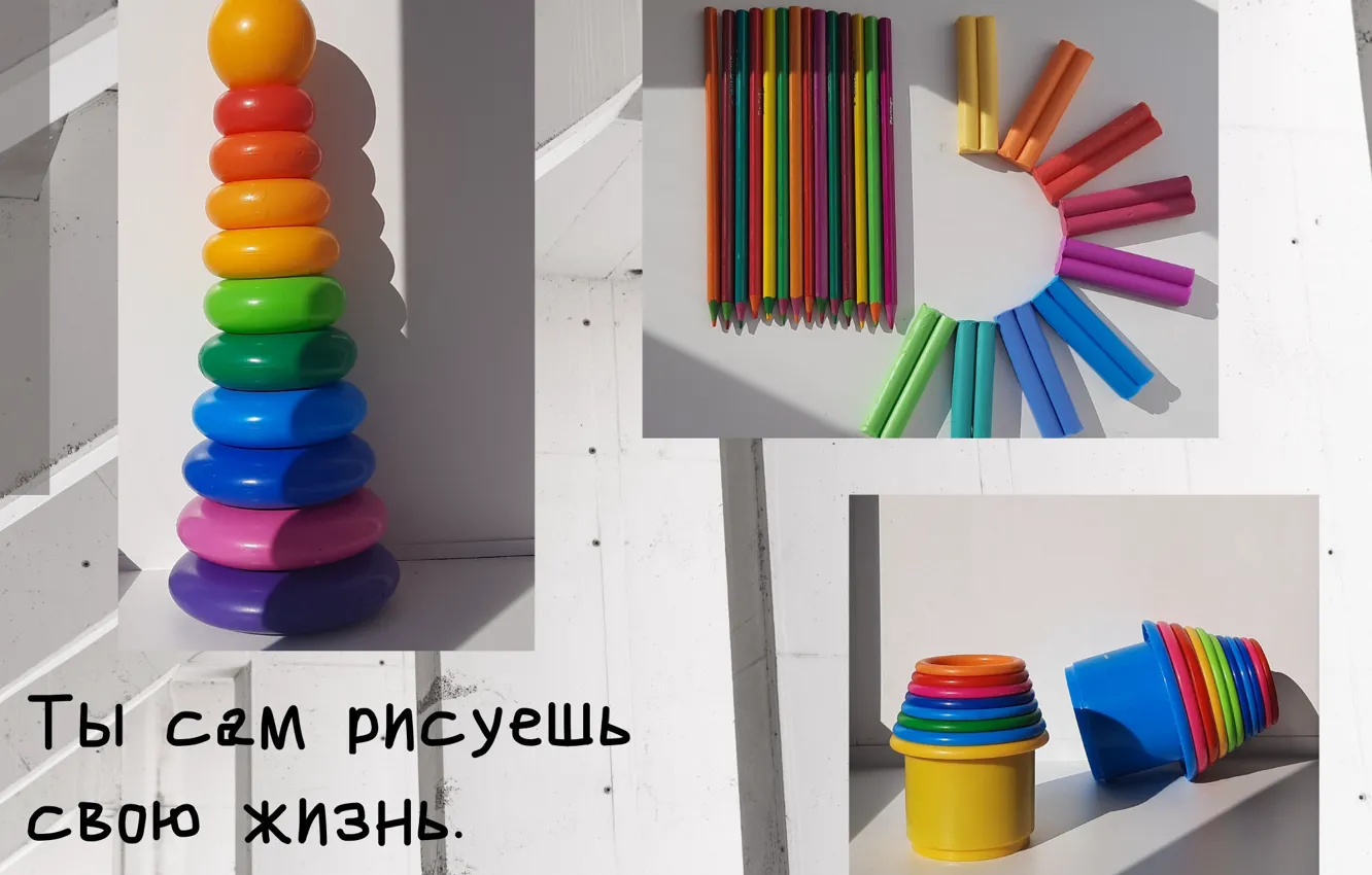 Фото обои настроение, интерьер, разное