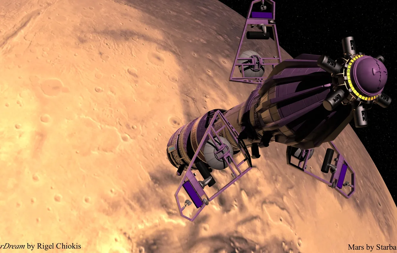 Фото обои planet, star dream, mars by starbase