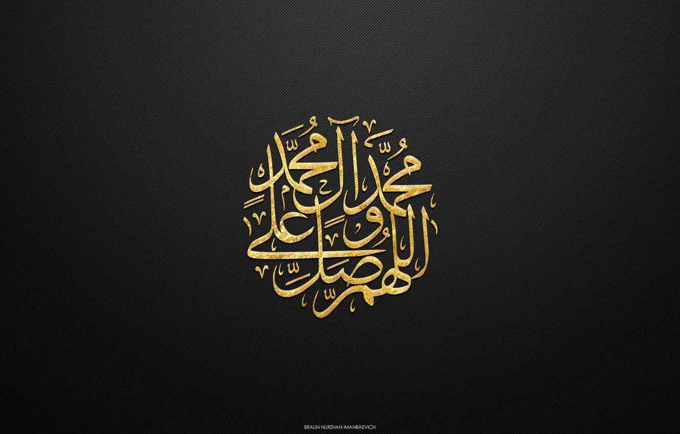 Фото обои gold, black, corbon, Allah