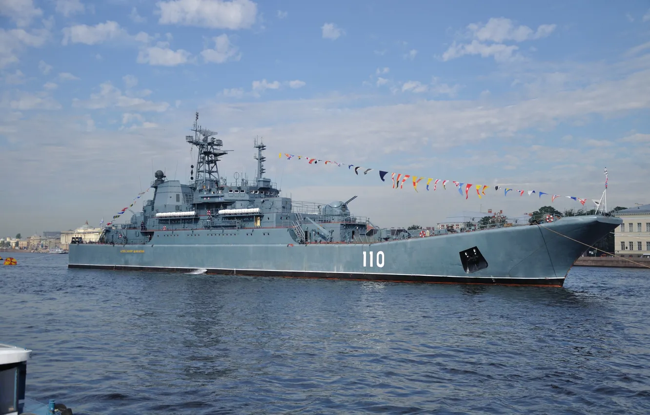 Фото обои большой, десантный корабль, Александр Шабалин, проекта 775