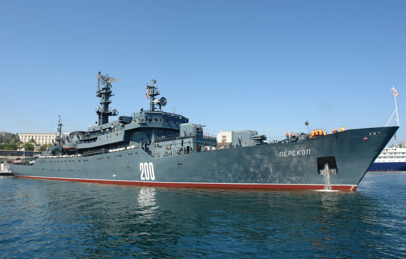 Фото обои корабль, морской, военно, учебный, Перекоп