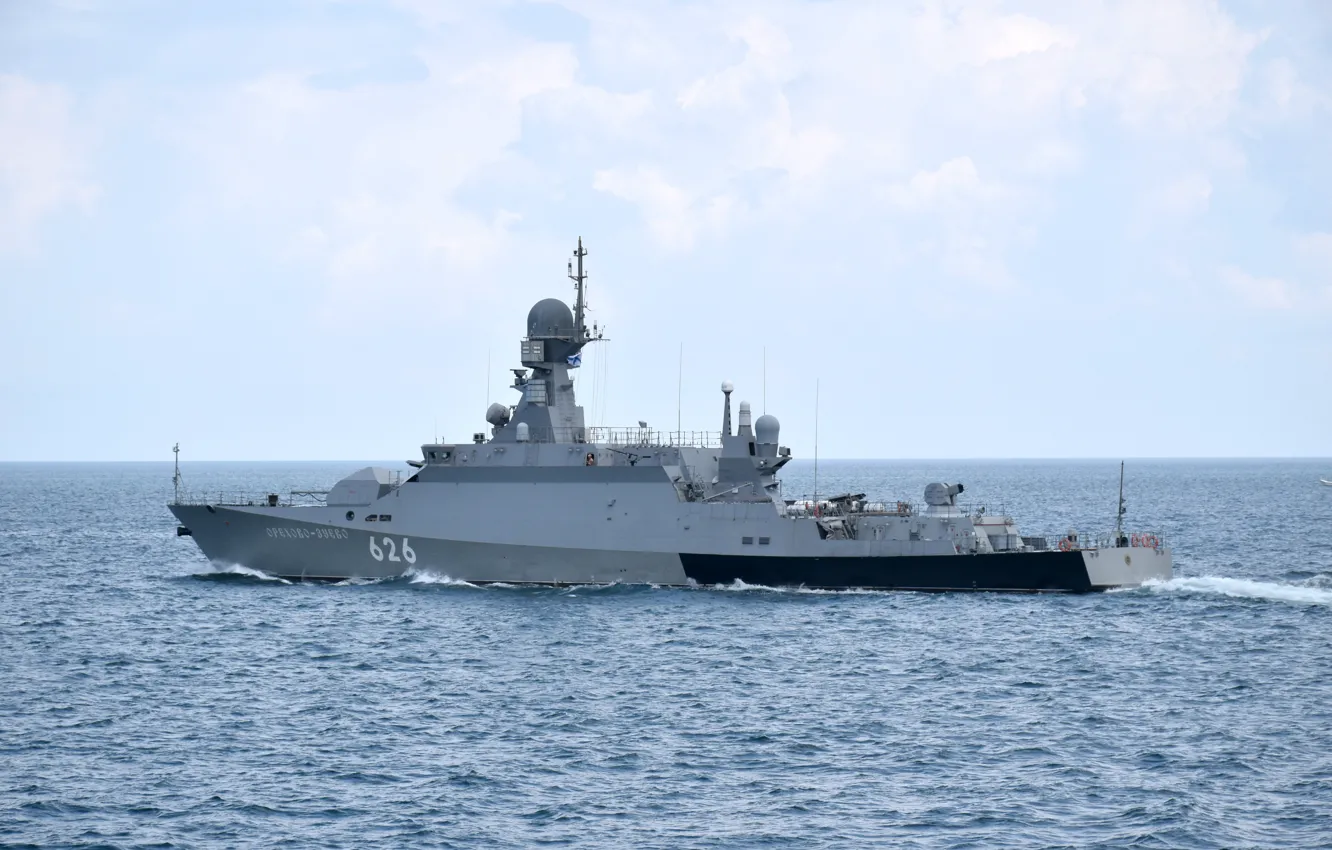 Фото обои море, корабль, выход, ракетный, малый, Орехово-Зуево