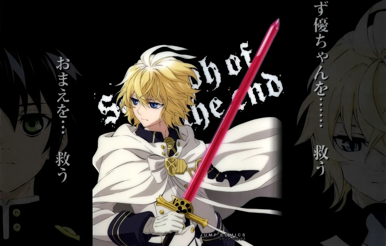 Фото обои меч, иероглифы, перчатки, вампир, голубые глаза, плащ, военная форма, блондин