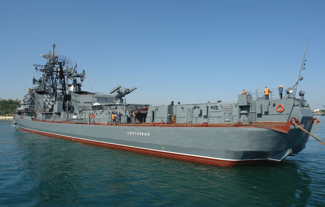 Фото обои корабль, Сметливый, Черноморский Флот, сторожевой, проект 61