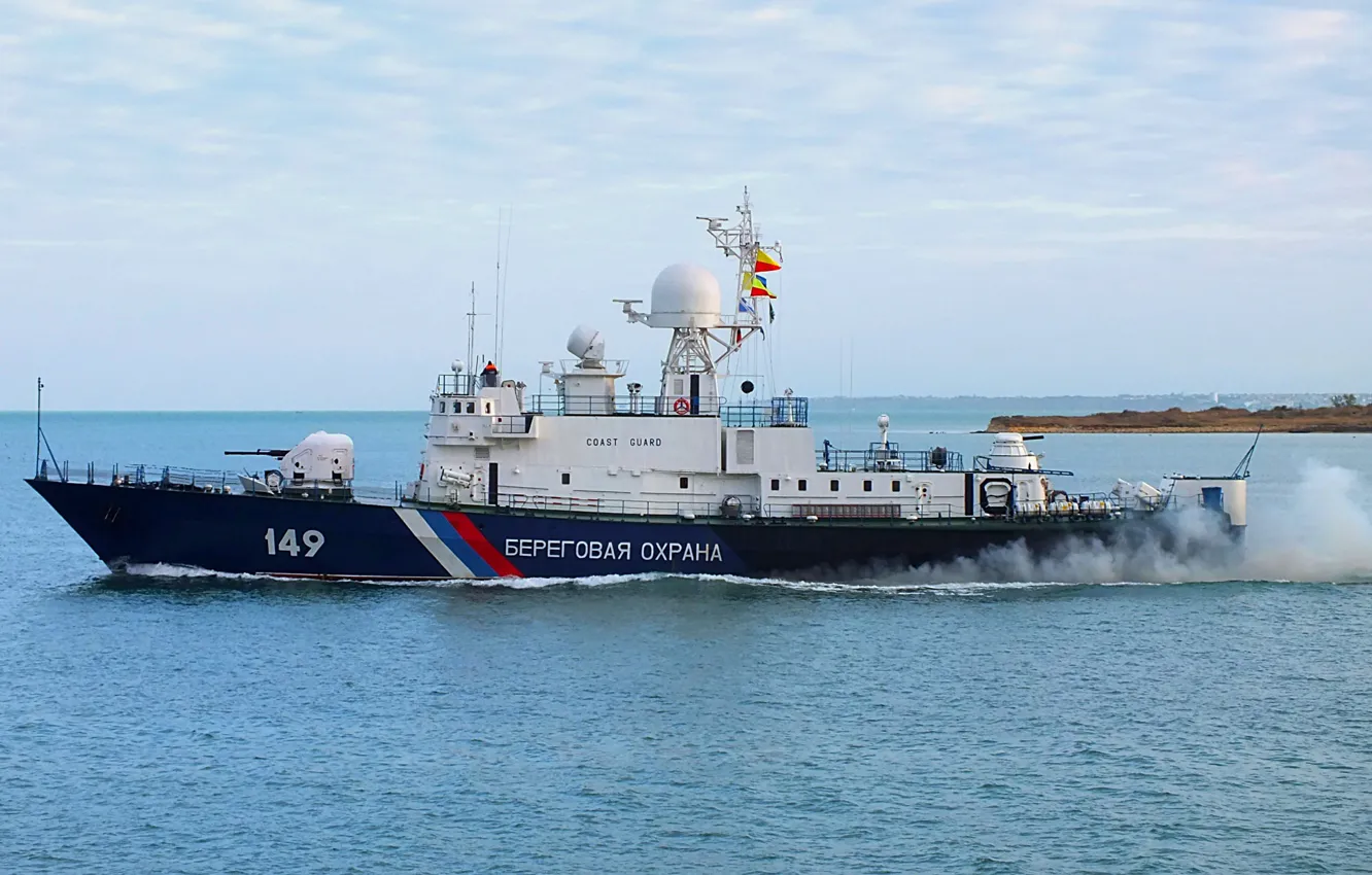 Фото обои корабль, Черное море, Кубань, пограничный, Береговая Охрана