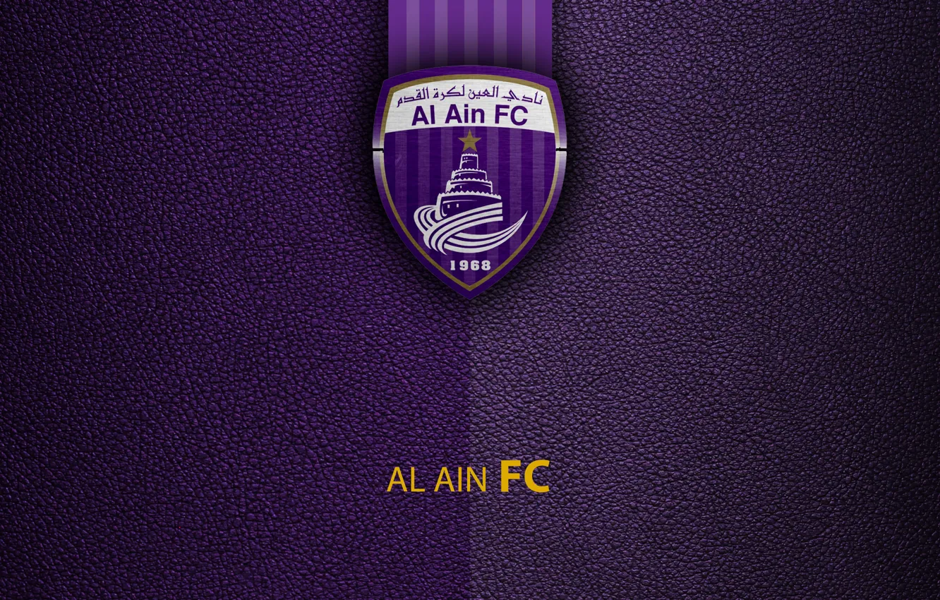 Фото обои wallpaper, logo, football, Sport, Al Ain