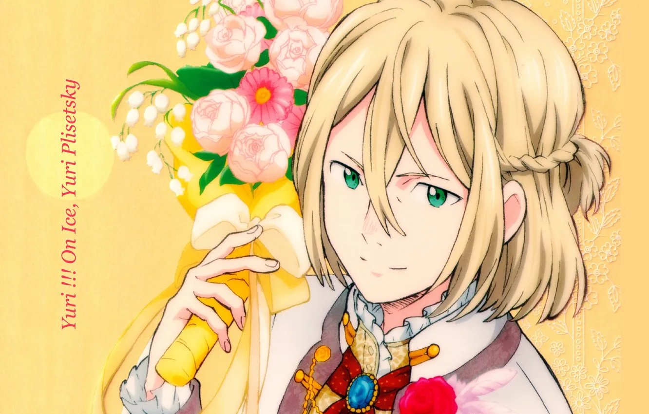 Фото обои парень, букет цветов, фигурист, Yuri Plisetsky, Yuri!!! On Ice