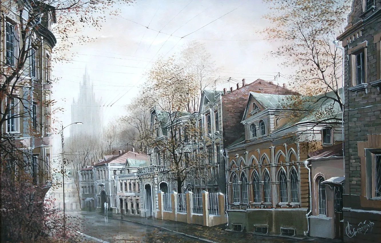 Фото обои осень, улица, здания, Москва, Александр Стародубов, Поварская в октябре