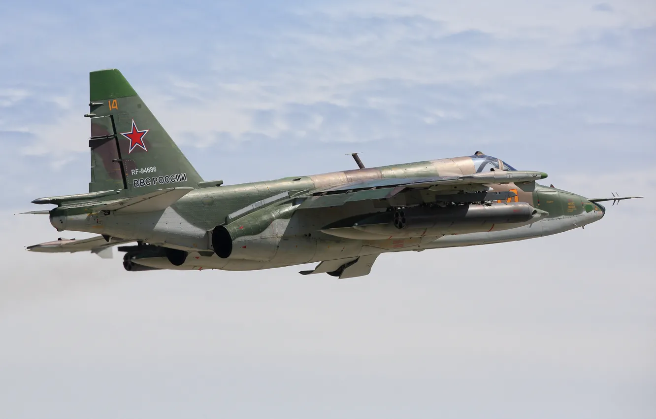 Фото обои штурмовик, российский, Су-25