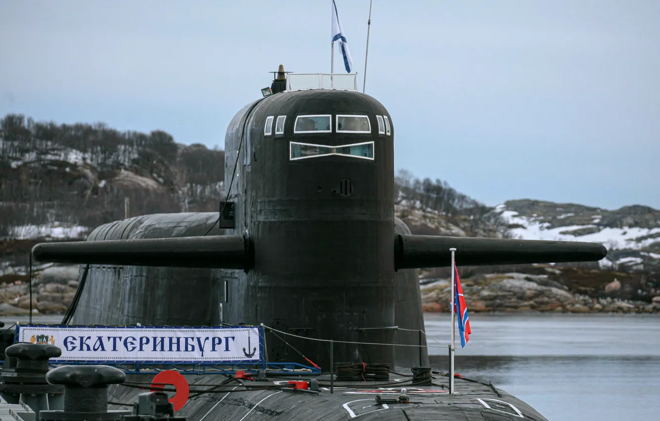 Фото обои подводный, крейсер, Екатеринбург, атомный