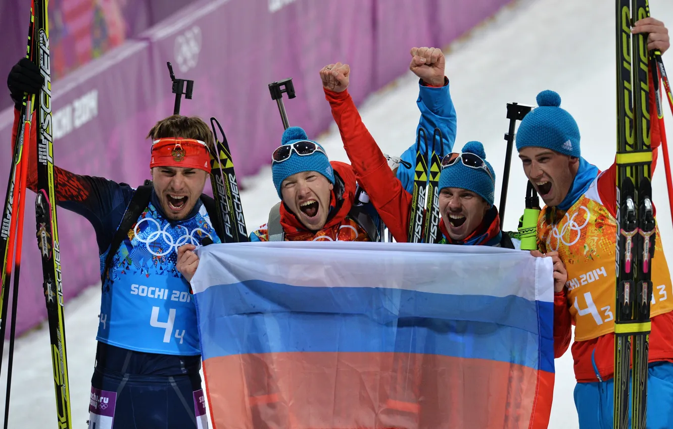 Олимпийские чемпионы Сочи 2014 Россия