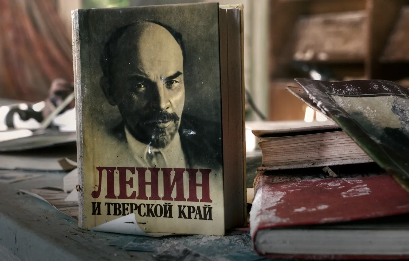Фото обои фон, книга, Ленин