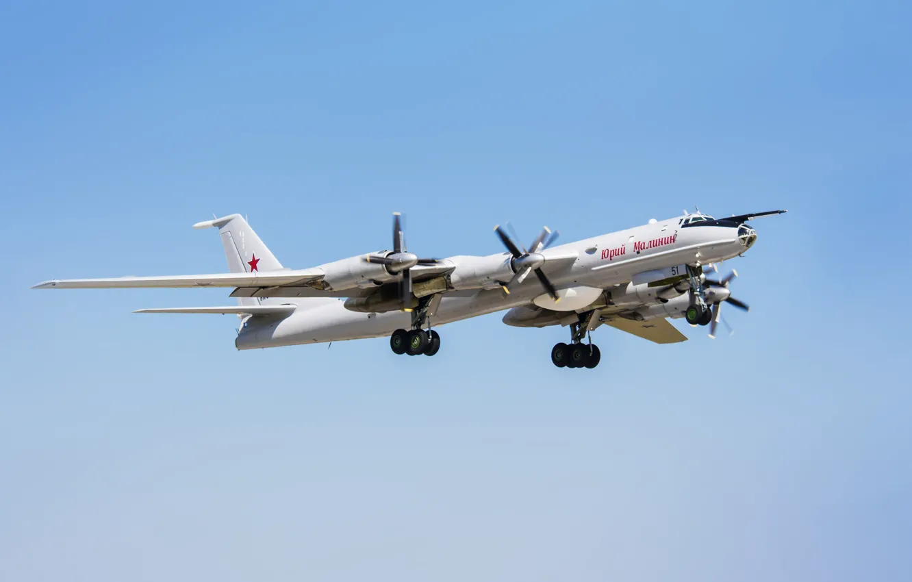 Фото обои Самолет, Россия, ВВС, Bear, Ту-142, ОКБ Туполева, Туполева, 142