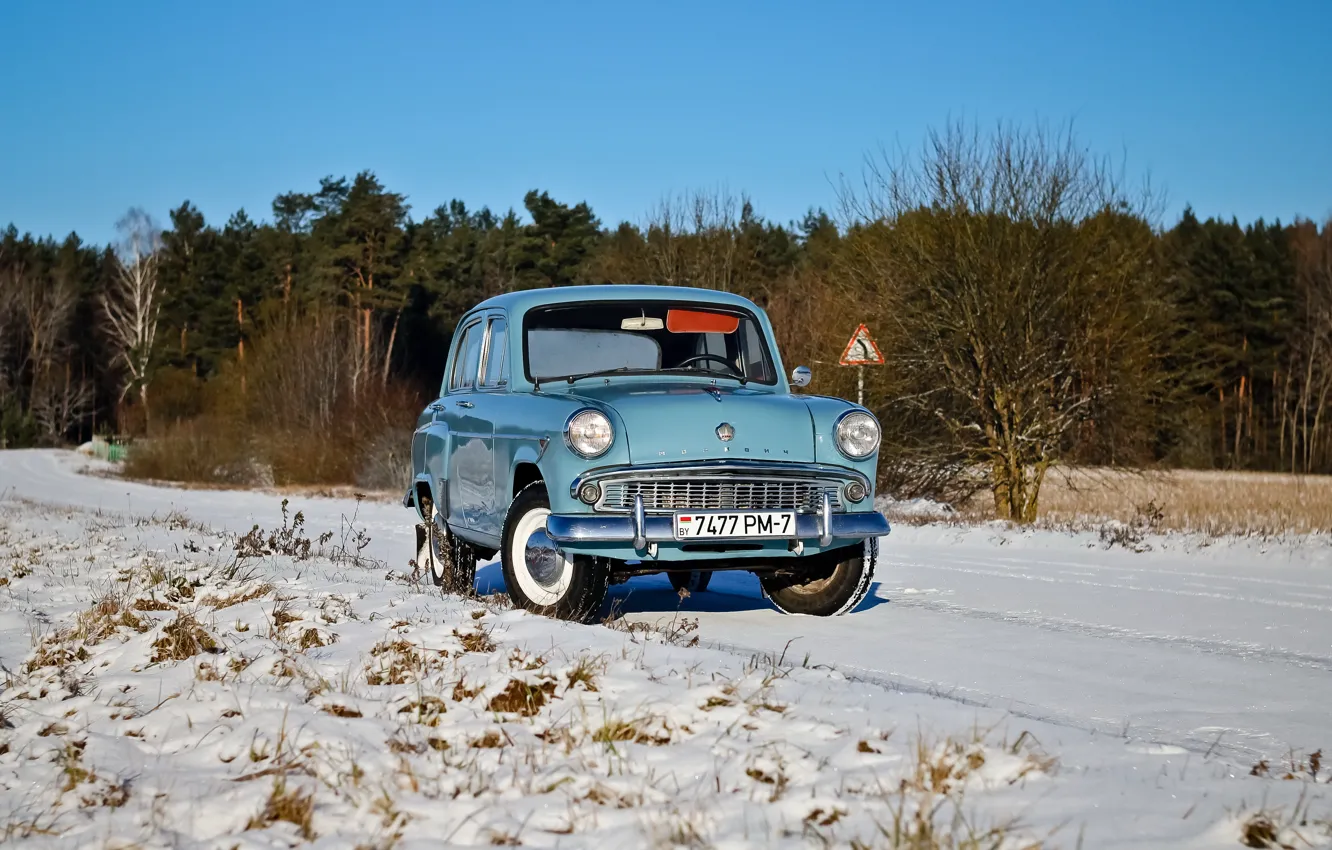 Фото обои зима, машина, Москвич 407