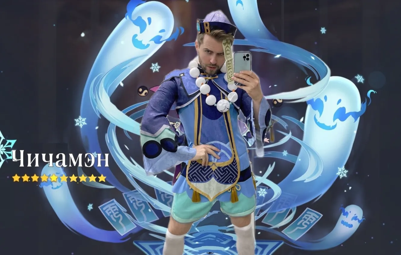 Фото обои парень, косплей, cosplay, Геншин Импакт, Грейсон, GraysonFin cosplay, GraysonFin