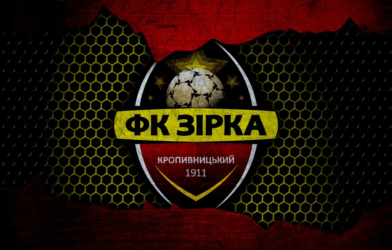 Фото обои wallpaper, sport, logo, football, Zirka