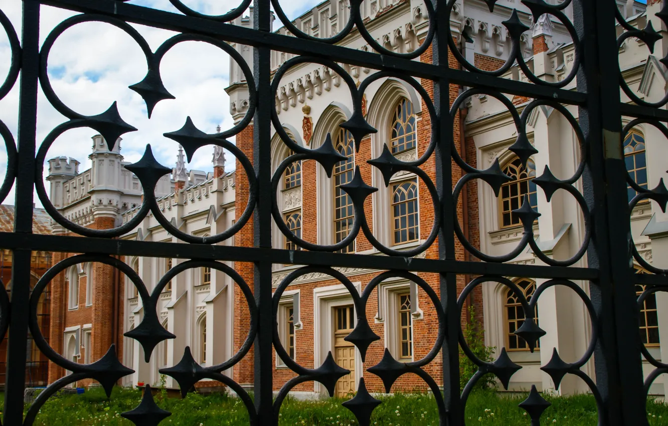 Фото обои пейзаж, парк, здание, Санкт-Петербург, архитектура, дворец, Петергоф, конюшня