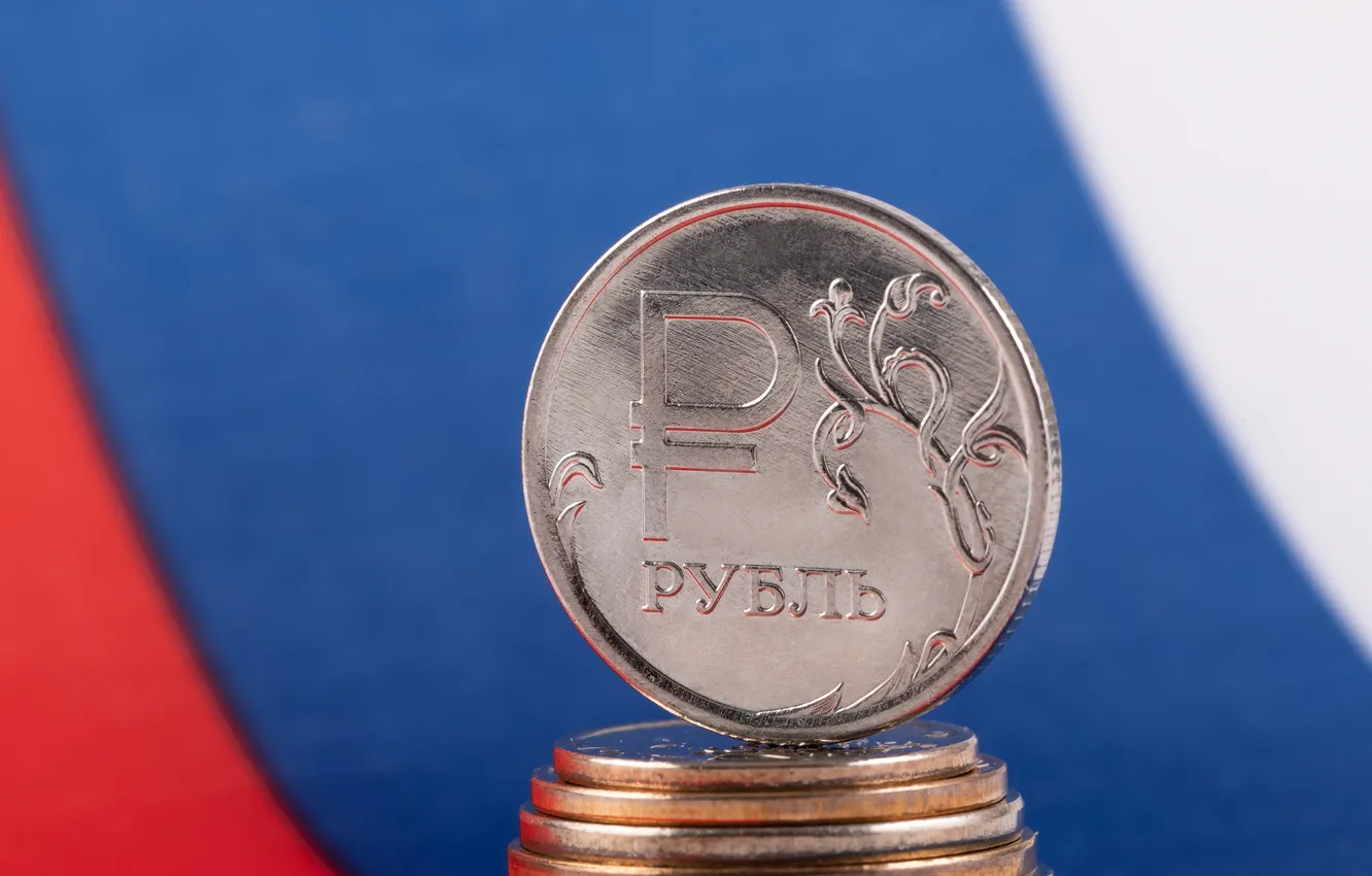 Фото обои tricolor, coin, ruble