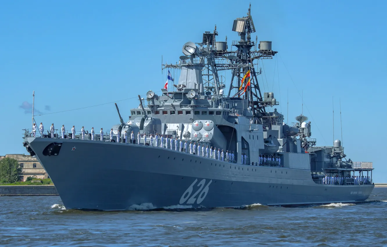 Фото обои корабль, большой, противолодочный, Вице Адмирал Кулаков
