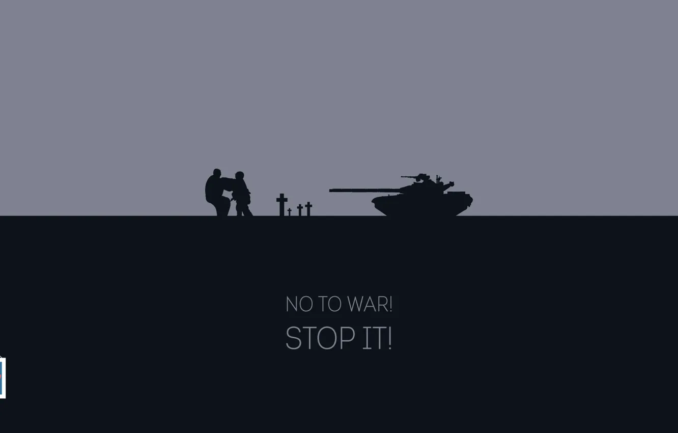 Фото обои война, мир, war, нет войне