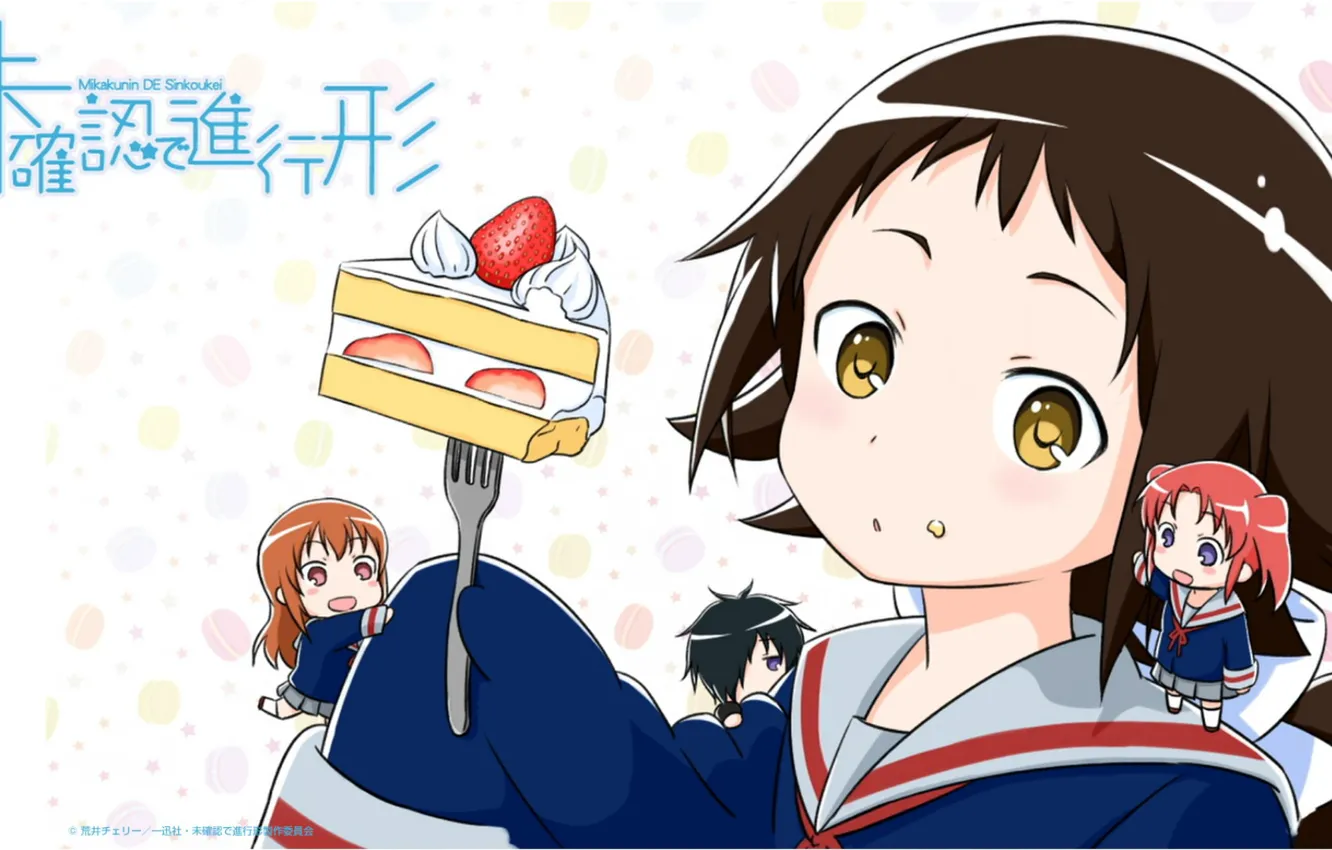 Фото обои школьница, вилка, тортик, вкусняшка, матроска, чибики, Mikakunin de Shinkoukei, Помолвлена с незнакомцем