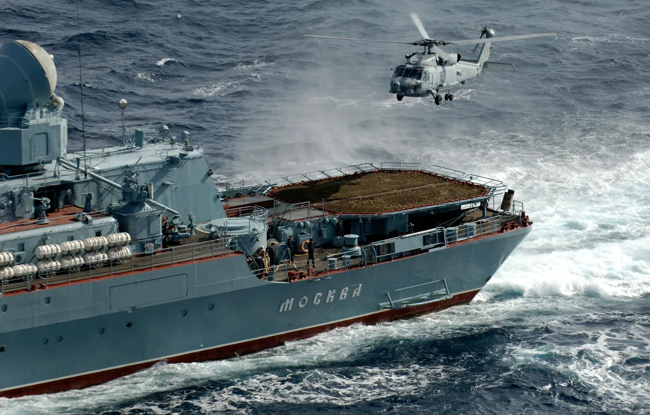 Фото обои посадка, helicopter, ракетный, Черноморский флот, Seahawk, на гвардейский, ВМФ Росии, Spanish HH-60